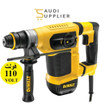 DEWALT 110V 32mm 4kg SDS Plus Combination Hammer- Saudi Supplier
