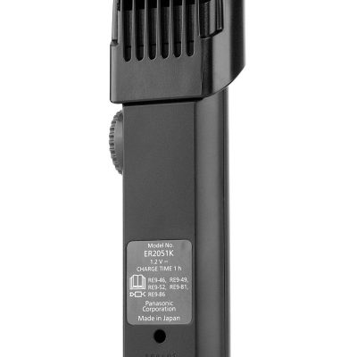 Panasonic Trimmer - Image 3