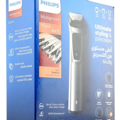 Philips 13 In 1 Beard Trimmer - Image 8