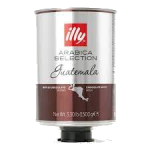 Illy Coffee Beans Guatemala 1.5kg from Saudi Supplier.