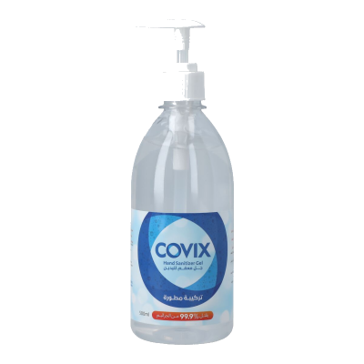 A 50 ml plastic bottle with a pump of COVIX hand sanitizer gel with civic logo in blue color, the gel kills 99% of germs and bacteria from Saudi Supplier.