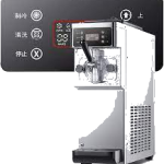 MXLPAS 1200 W Professional Ice Cream Maker from Saudi Supplier