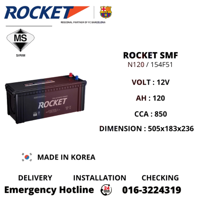 Rocket smf N120 / 154f51 automotive car battery from Saudi Supplier. from Saudi Supplier.