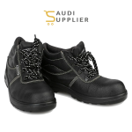 Armour Safety High Ankle Protective Footwear - Saudi Supplier