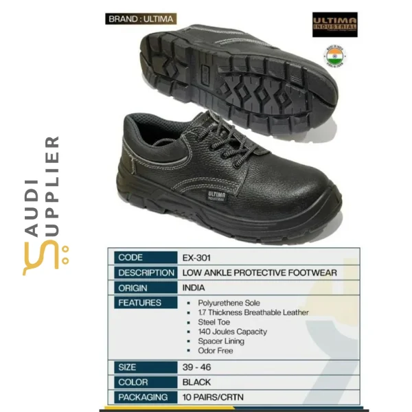 ULTIMA Industrial Safety Shoes- Saudi Supplier