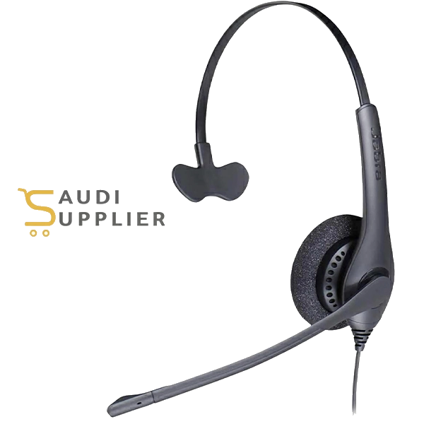Jabra BIZ™ 1500 USB Mono Headset - Saudi Supplier