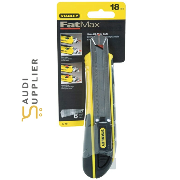 Stanely 18MM FATMAX® SNAP-OFF KNIFE - Saudi Supplier